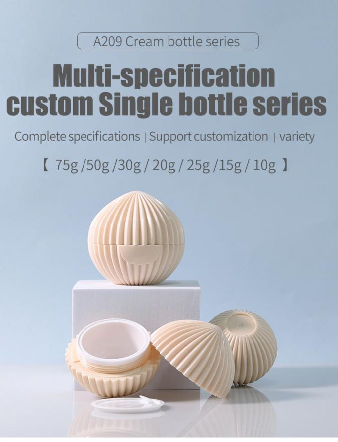 Sphere Shape Container Sphere Shape Custom Cosmetic Packaging 50g 75g Plastic Container For Cream