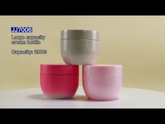 200g 250g PP Cosmetic Jars Refillable Empty Jars For Body Butter