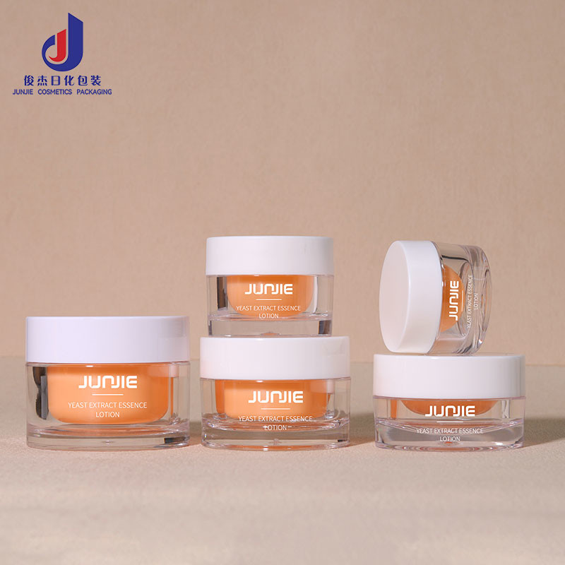 Orange 15g Cosmetic Jars Packaging Hair Cream Container With White Lid Orange 15g Cosmetic Jars Packaging Hair Cream Container With White Lid