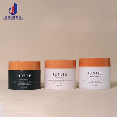 Luxury White Plastic Cosmetic Jars 250g 300g 400g 500g 700g Double Wall Plastic Jars